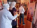 В  Михайло-Архангельском храме Острогожска  было совершено торжественное богослужение
