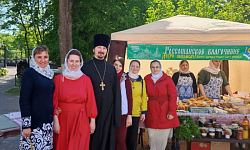 В Воронеже состоялась ярмарка, посвящённая дню жён-мироносиц