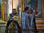 В пятницу первой седмицы Великого поста Глава Россошанской епархии совершил Литургию Преждеосвященных Даров в храме Вознесения Господня города Калач