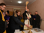 Освящение духовно-просветительского центра в Острогожске