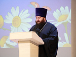 День православной семьи в Каменке