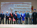 В городе Богучаре прошли торжественные мероприятия, посвященные Дню образования города и района