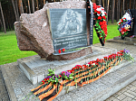 Торжественное мероприятие в районной больнице