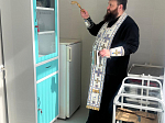 Освящение помещения детского сада в Каменке