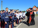 В Острогожском филиале Горожанского казачьего кадетского корпуса  прошла торжественная линейка по случаю окончания учебного года