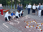«Свечу памяти» зажгли в Острогожске