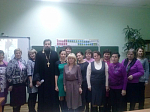 Семинар для учителей Основ православной культуры