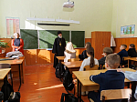 Чистота речи и Великий пост: клирик Калачеевского благочиния побеседовал с учениками гимназии № 1 города Калач