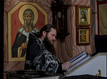 В понедельник 1-й седмицы Великого поста Глава Россошанской епархии молился за богослужением в Свято-Ильинском кафедральном соборе г. Россоши