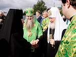 Представители Россошанской епархии приняли участие в VI межрегиональном форуме православной молодежи «Радость моя» в Дивеево