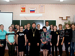 Встреча со школьниками  в сл. Караяшник
