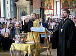 В Церковно-приходской школе Свято-Ильинского собора начались занятия
