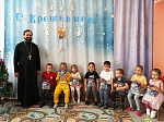 В праздник Крещения Господня настоятель Никольского храма села Бабка посетил детский сад