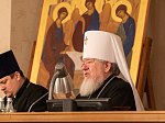 Митрополит Воронежский и Лискинский Сергий, Глава Воронежской митрополии, временно управляющий Россошанский епархией, возглавил работу ежегодного Епархиального собрания духовенства, монашествующих и мирян Россошанской епархии