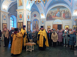 В соборном храме святителя Тихона Задонского города Острогожска совершили благодарственный молебен в канун Новолетия