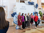 Педагогов Россошанского района поздравили с профессиональным праздником
