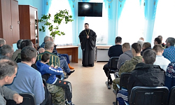 Священнослужитель поздравил подопечных БУ ВО «Павловский центр реабилитации и социализации» с Пасхой Христовой