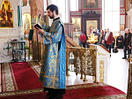 Россошанцы почтили память свт. Митрофана, в схиме Макария, еп. Воронежского