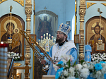 В праздник Казанской иконы Божией Матери Преосвященнейший епископ Дионисий совершил Литургию в Казанском храме пгт. Каменка