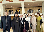 Делегация Богучарского благочиния приняла участие в работе ХХХ Международных рождественских образовательных чтениях