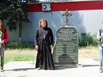 Акция «Сад памяти» в с.Верхний Мамон