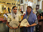 В Тихоновском соборном храме города Острогожска торжественным богослужением отметили праздник Крещения Руси