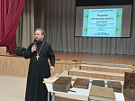 Благочинный провел просветительские беседы, посвященные празднованию Дня православной книги