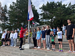 В МКУ ДОЛ «Солнышко» Калачеевского района торжественно открыли третью профильную смену и поздравили отдыхающих с Днём молодёжи