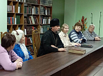 Беседа о роли православной книги в истории культуры нашего Отечества