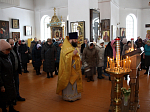 Богослужение в Казанском храме в день Прощёного воскресения
