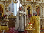 Заупокойное богослужение в Свято-Митрофановском храме