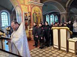 Кадеты приняли участие в Божественной литургии