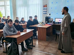 Священнослужитель провел беседу со школьниками Воронцовской средней школы