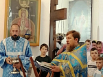 В Шапошниковке попросили благословения Божия перед новым учебным годом