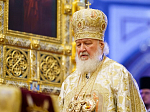 Епископ Россошанский и Острогожский Дионисий сослужил Предстоятелю Русской Православной Церкви в Храме Христа Спасителя в Москве