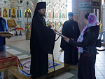 Глава Россошанской епархии вручил сертификаты на лечение детей с ОВЗ в рамках благотворительной акции «Пасхальная радость – детям»