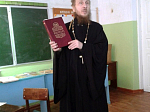 День православной книги в Сончино