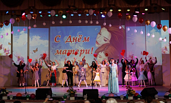 В городе Калач состоялся праздничный концерт в честь Дня матери