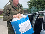 В Острогожске была собрана очередная гуманитарная помощь военным