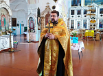 Иерей Дионисий Киреев поздравил семейные пары по случаю Дня семьи, любви и верности