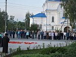 День памяти и скорби на Репьевской земле