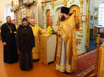 В Казанском храме поздравили прихожан храма с днями рождения