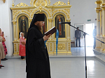 Дивногорский Крестный ход