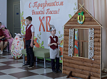 Глава Россошанской епархии посетил Пасхальный концерт, состоявшийся в стенах Духовно-просветительского центра города Россошь