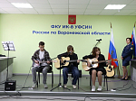 Руководитель Епархиального отдела по тюремному служению посетил торжественное мероприятие