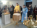 Панихида в день памяти новомучеников и исповедников  Церкви Русской