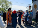 Благочинный совершил Божественную литургию в храме Казанской иконы Божией Матери села Радченское