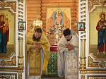 В Троицком храме встретили праздник происхождения Честных Древ Животворящего Креста Господня 