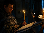 В Ильинском кафедральном соборе совершили чтение Великого покаянного канона 
