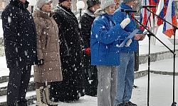 Торжественный митинг в День памяти о россиянах, исполнявших служебный долг за пределами отечества